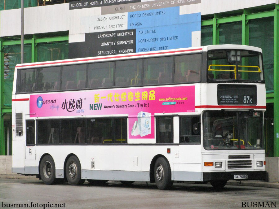 av134-a-87k.jpg