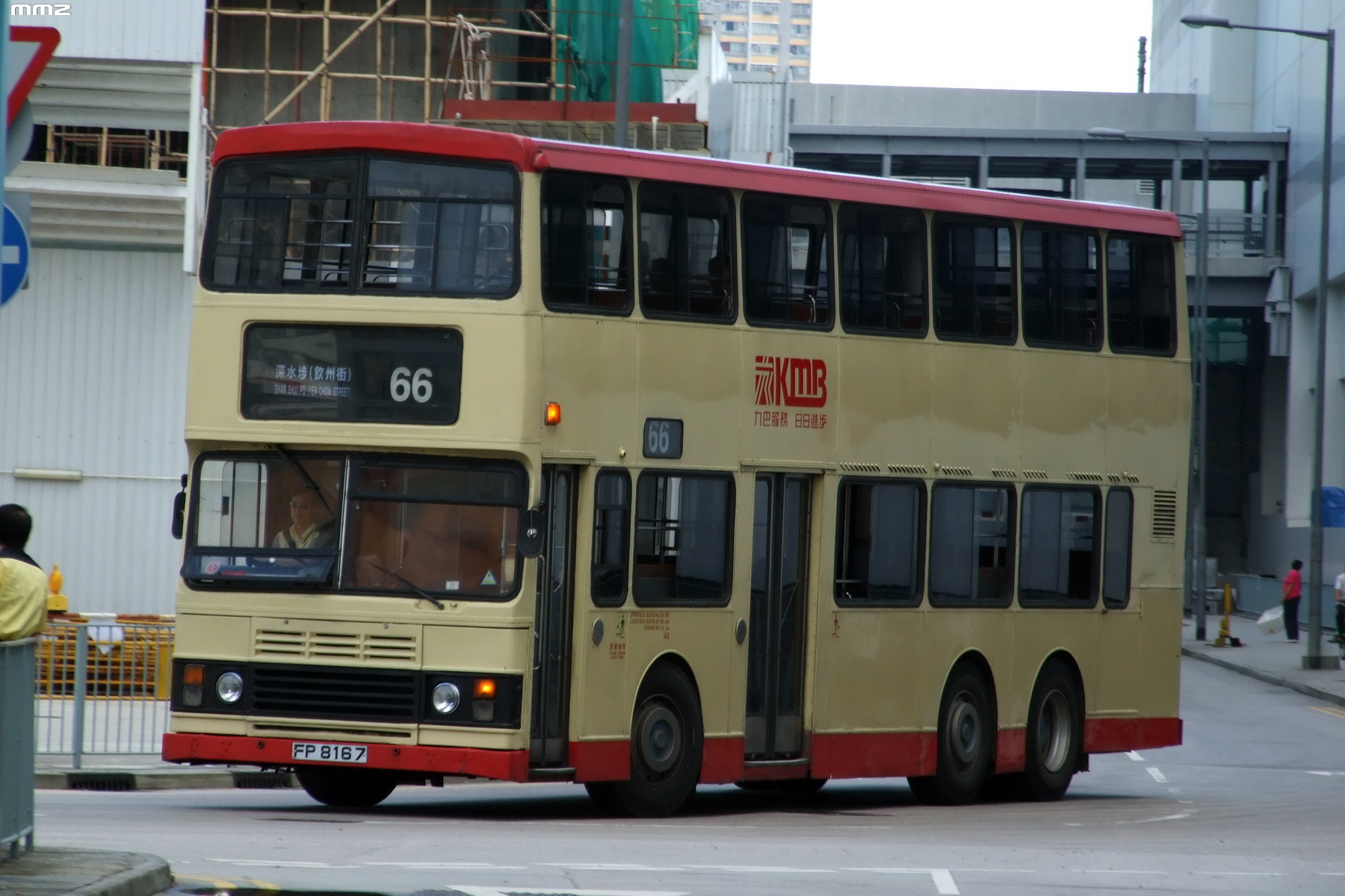 DSCF2936.jpg