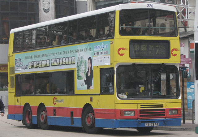 226-72.JPG