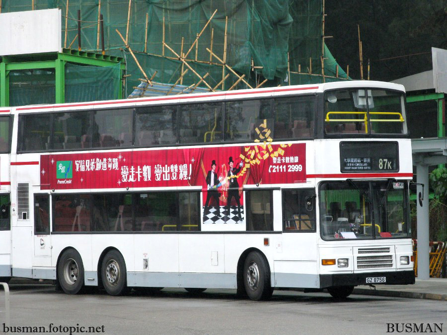 av184-a-87k.jpg