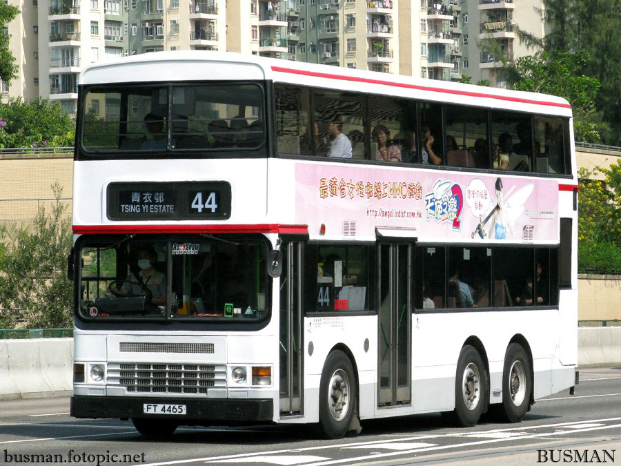 ads15-a-44.jpg