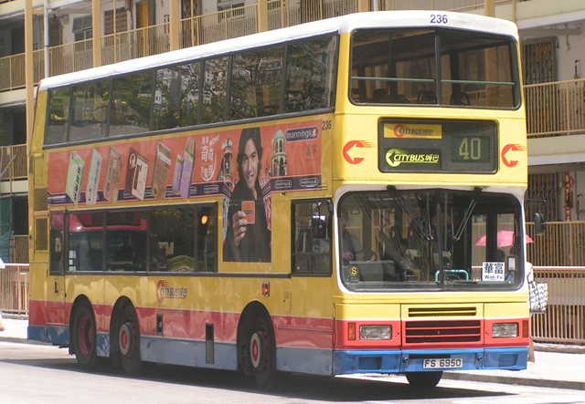 236-40.JPG
