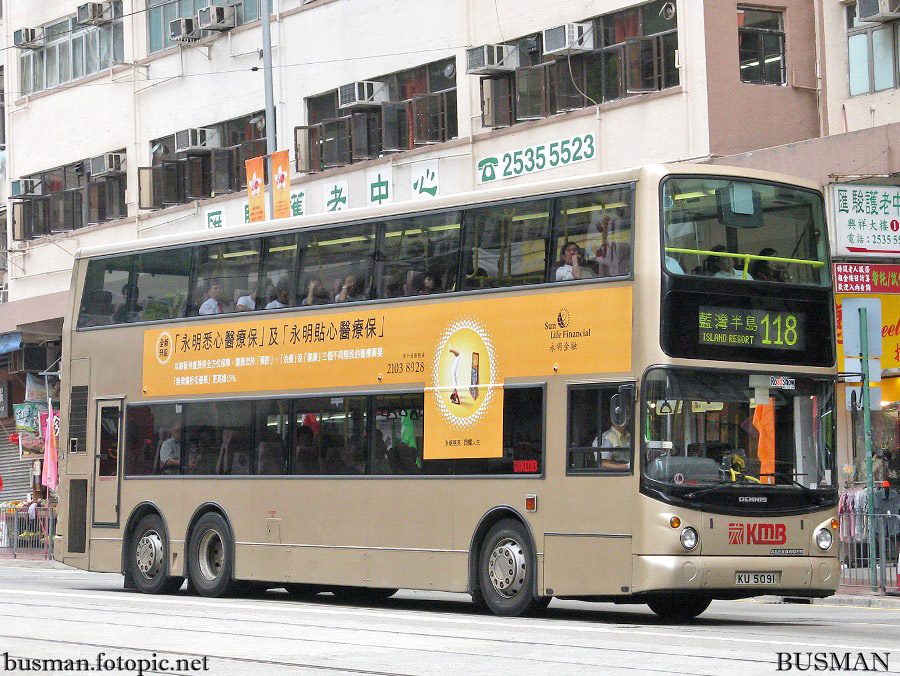 atr309-a-118.jpg