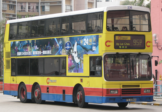 236-95P.JPG