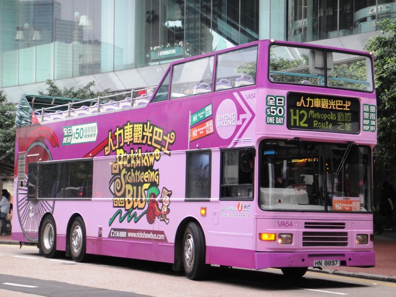 DSC06047 - 複製.JPG