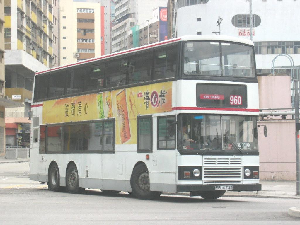 bus2824.JPG