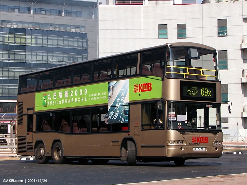twr-69x-61790.jpg