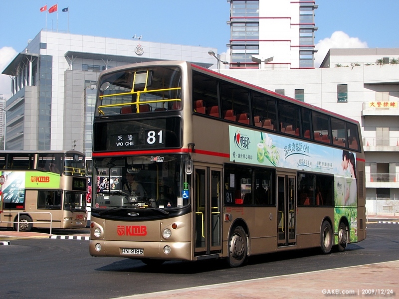 twr-81-61787.jpg