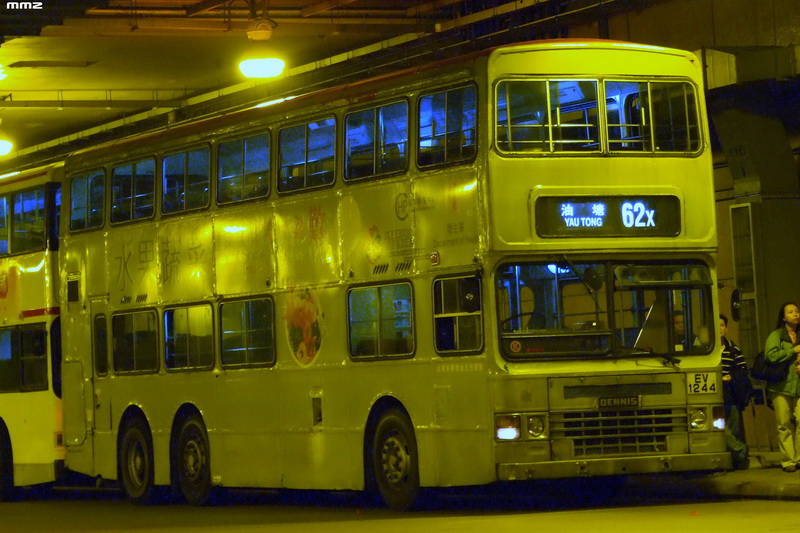 DSCF5877.jpg