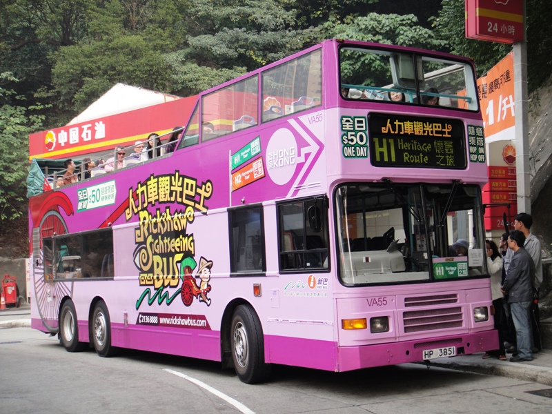 DSC06354 - 複製.JPG
