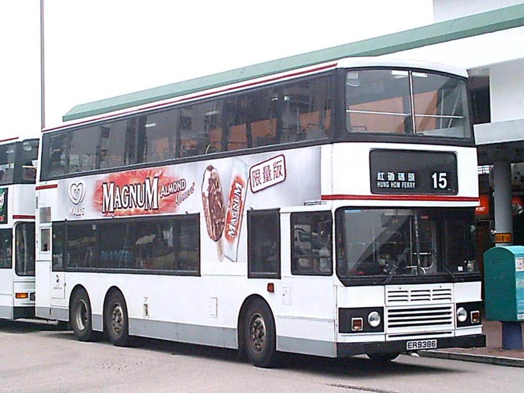 bus4550.JPG