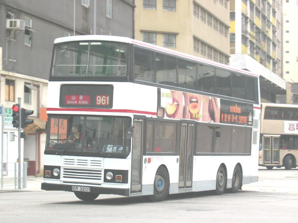 bus2934.JPG