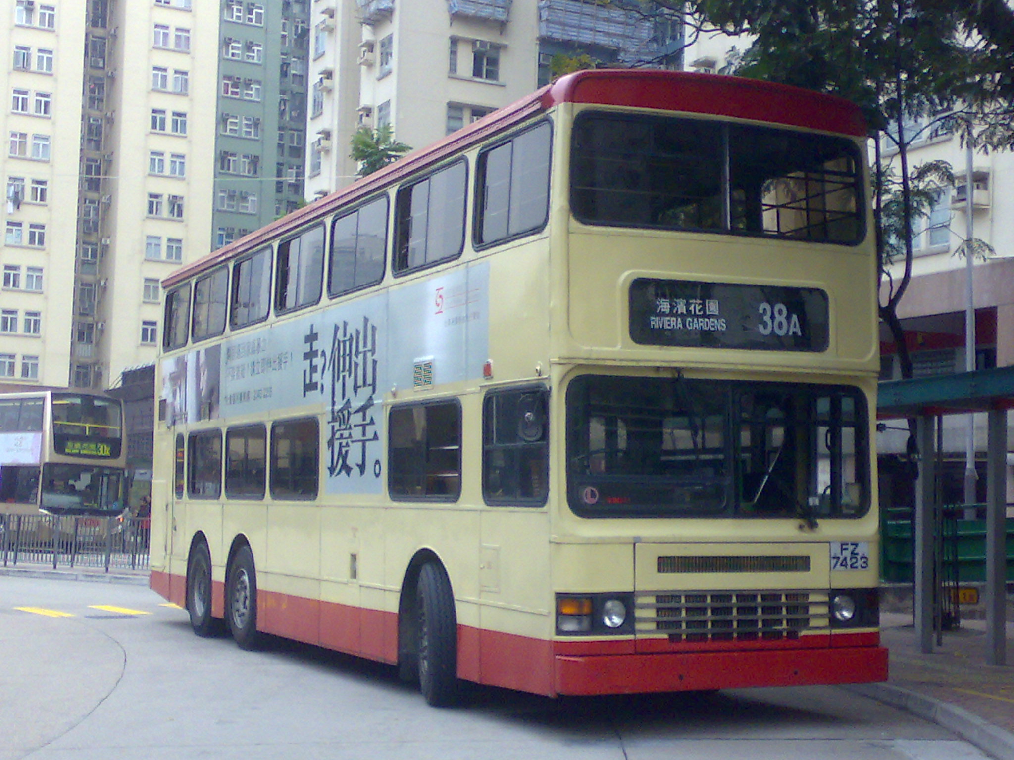 200912251290.jpg