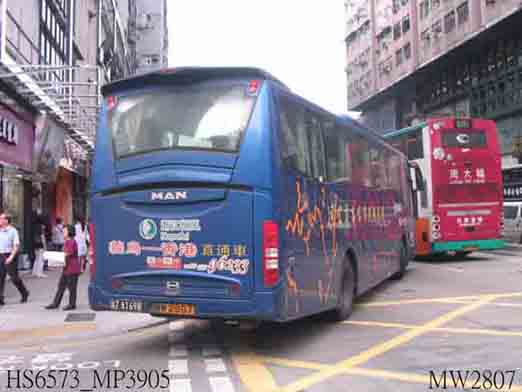 MW2807.JPG