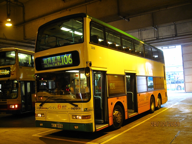 IMG_3292.jpg