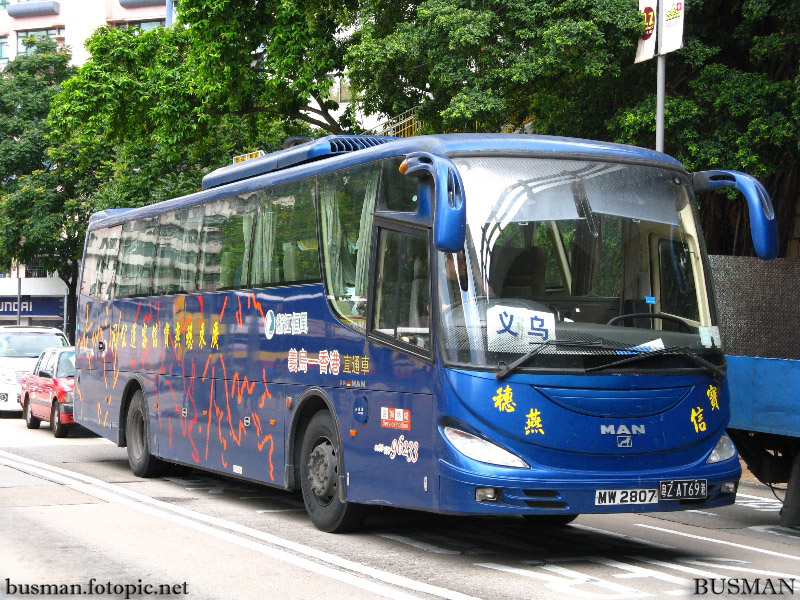 mw2807-a.jpg