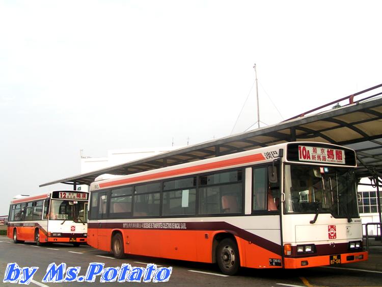 hino.jpg