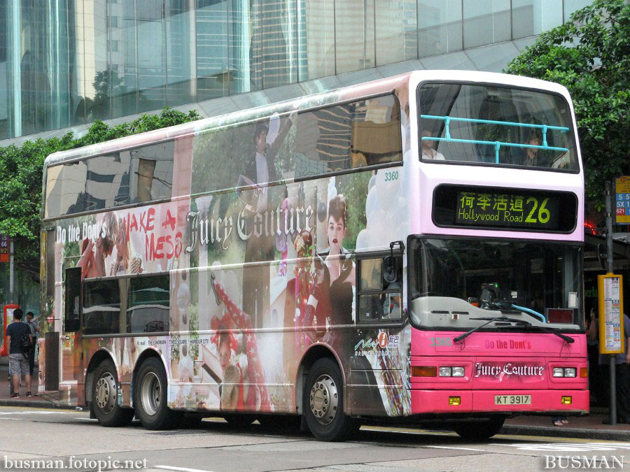 3360-j-26.jpg