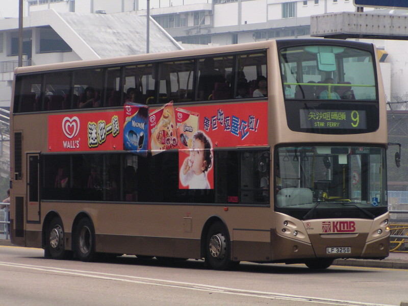 LF3258.JPG