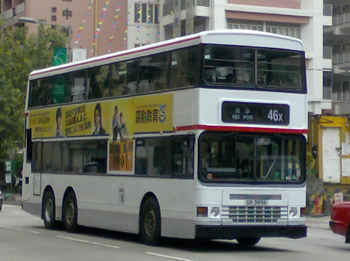 200912251264-002.jpg