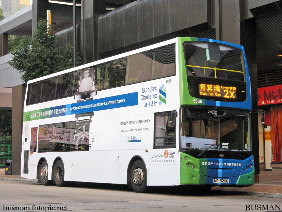 5505-c-2x.jpg