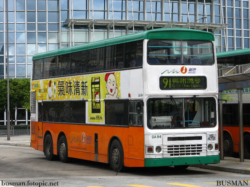 da84-b-91.jpg