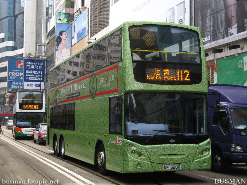 5505-b-112.jpg