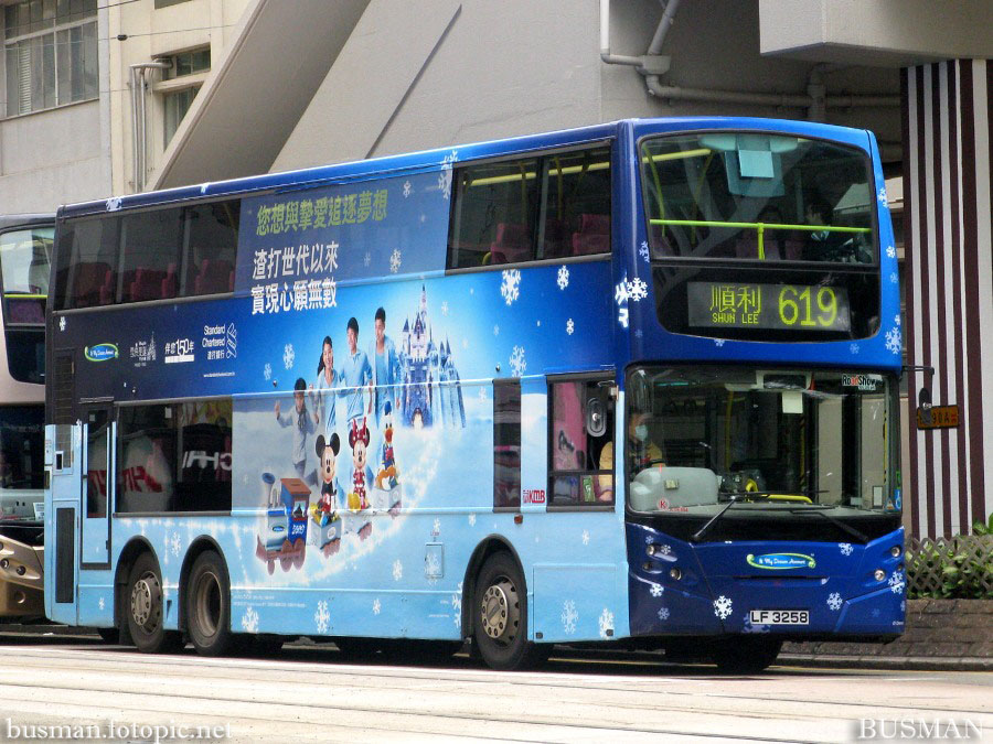 ate104-e-619.jpg
