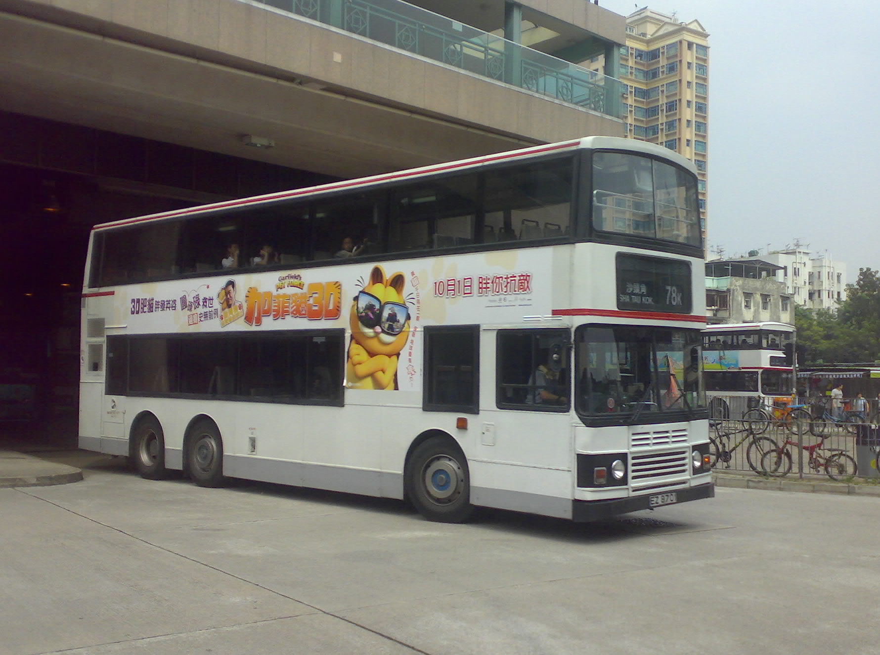 20090913244-001.jpg
