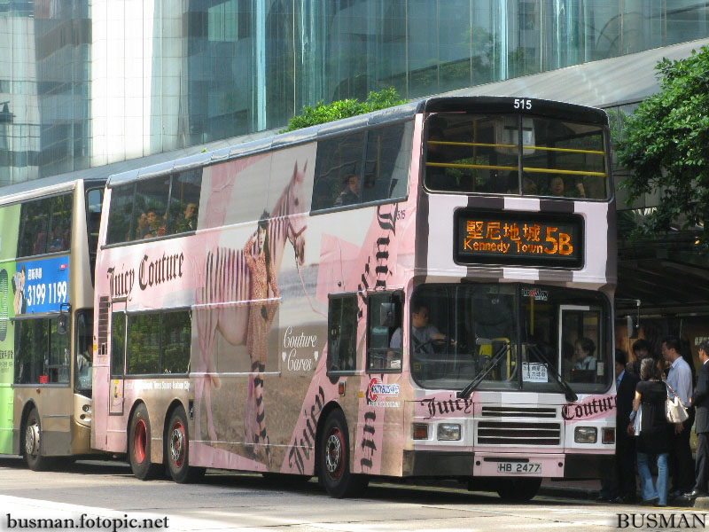 515-c-5b.jpg
