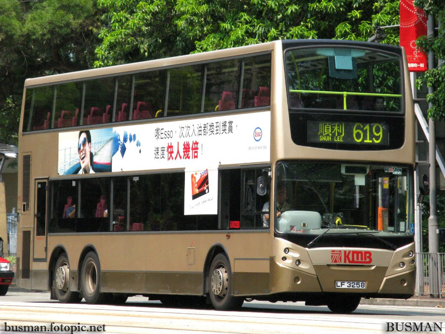 ate104-a-619.jpg
