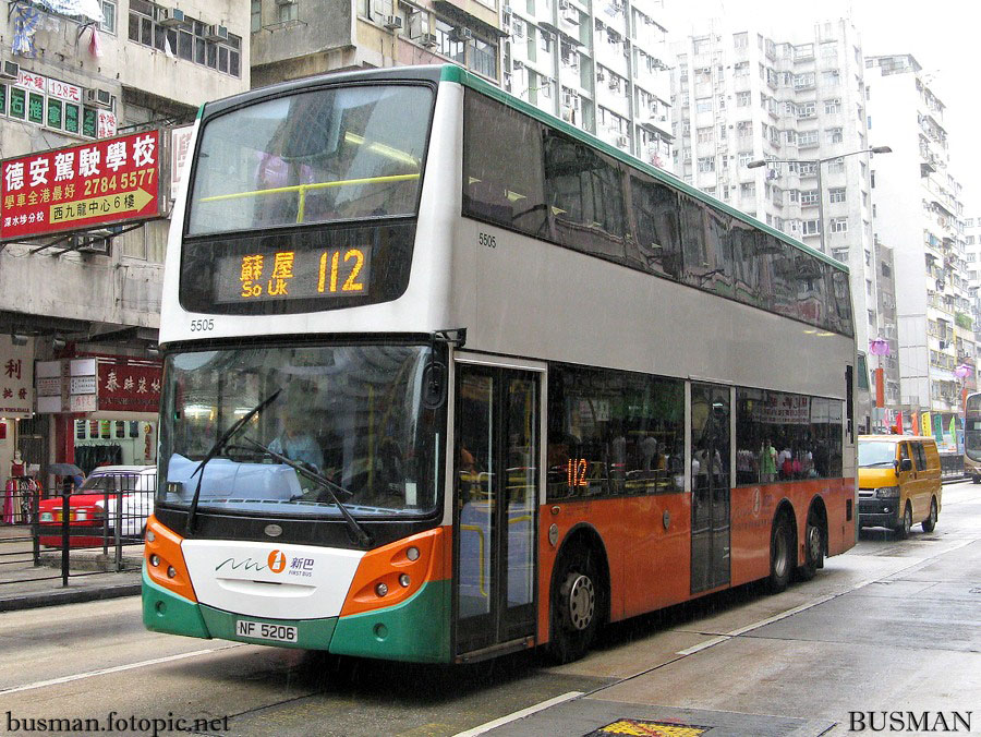 5505-h-112.jpg