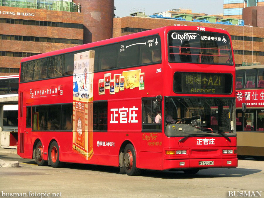 2148-c-a21.jpg