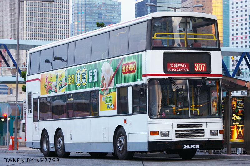 P_3AV181_HC9045_307.JPG