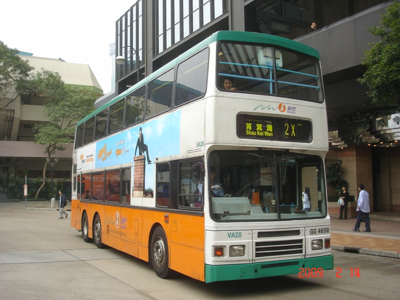 DSC01304.jpg