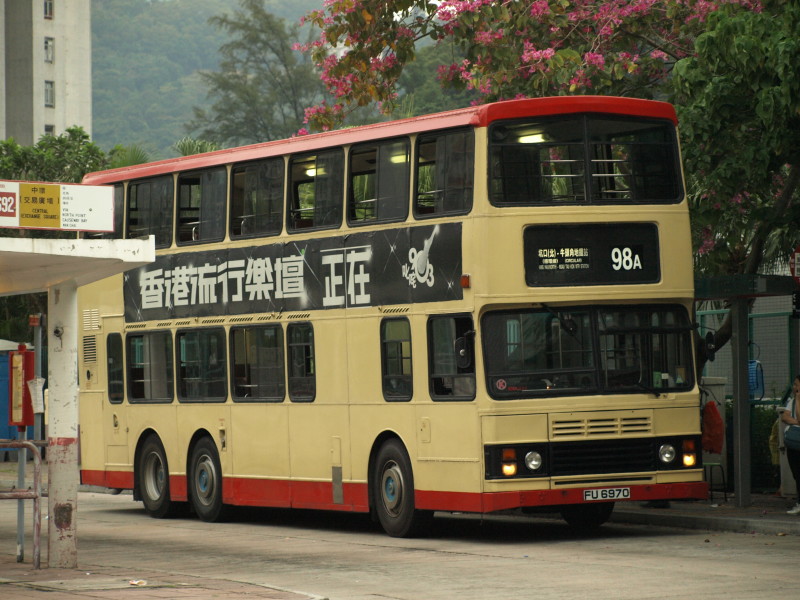 FU6970F.JPG
