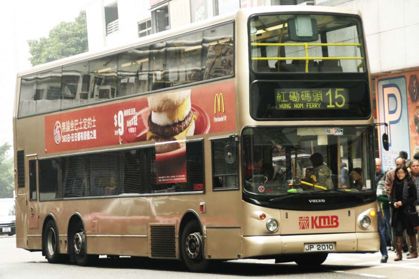 3ASV68 JP2010.jpg