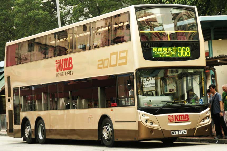 ATEU5 NX3426.jpg