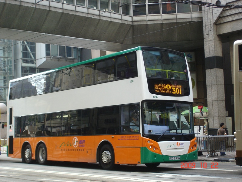 DSC02001.jpg