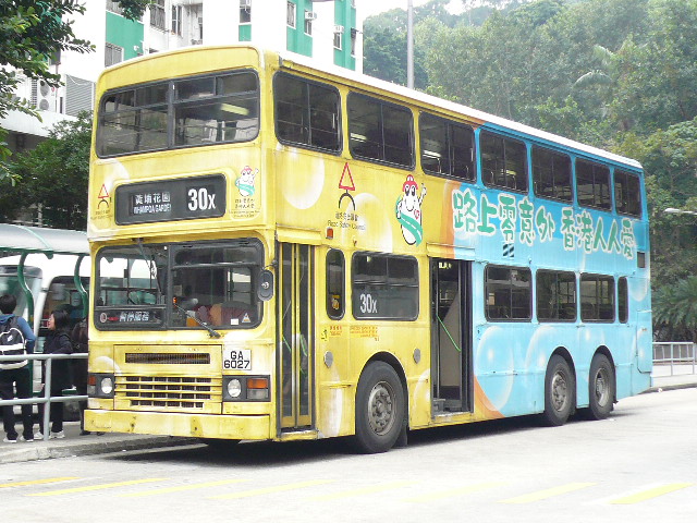 bus 025.JPG