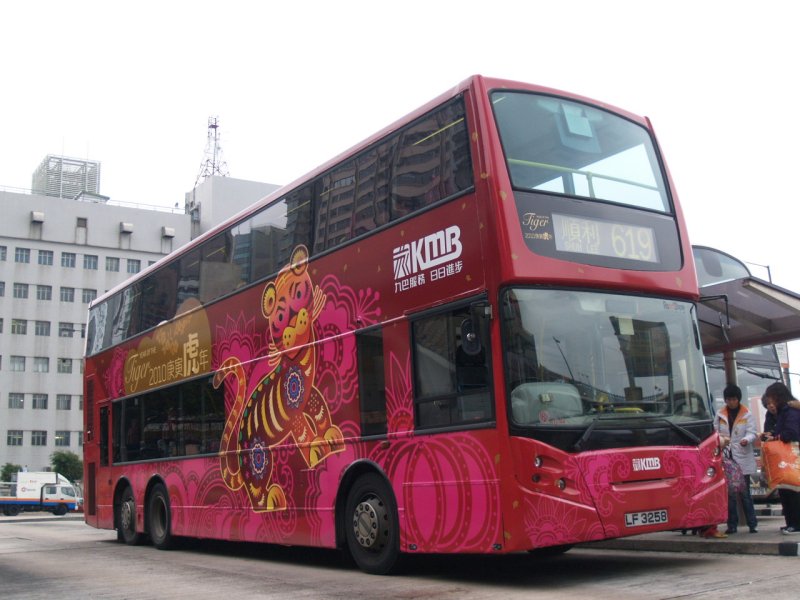 Pc303954.jpg