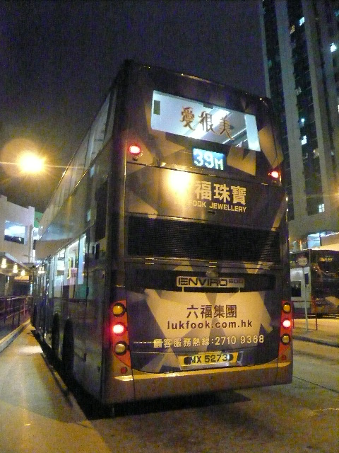 bus 039.JPG