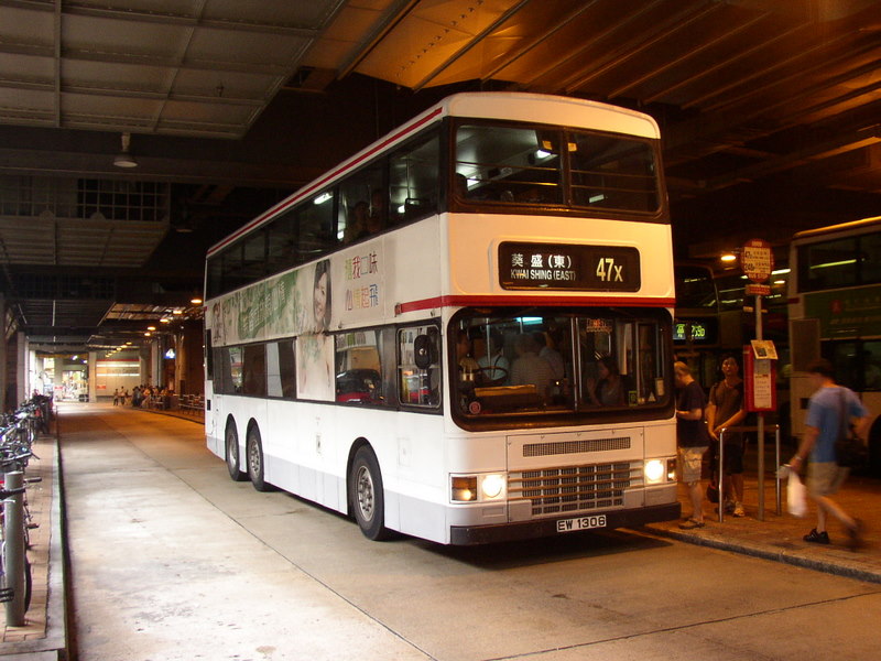 p8390002.jpg
