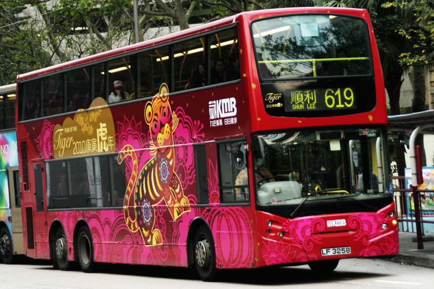 ATE104 LF3258.jpg