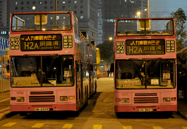 DSC_0032.JPG