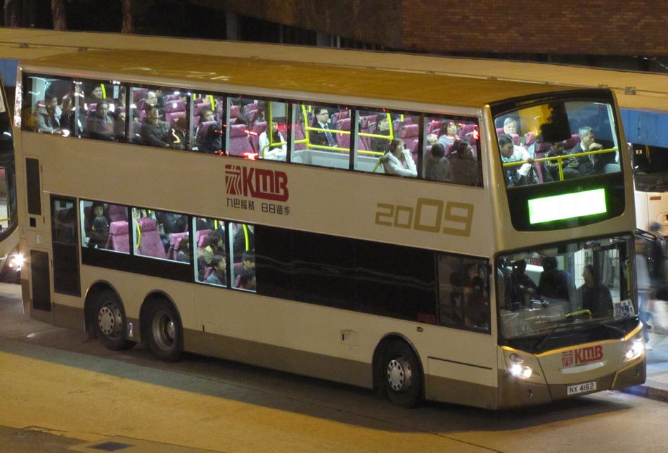 NX4162-112 iiii.JPG