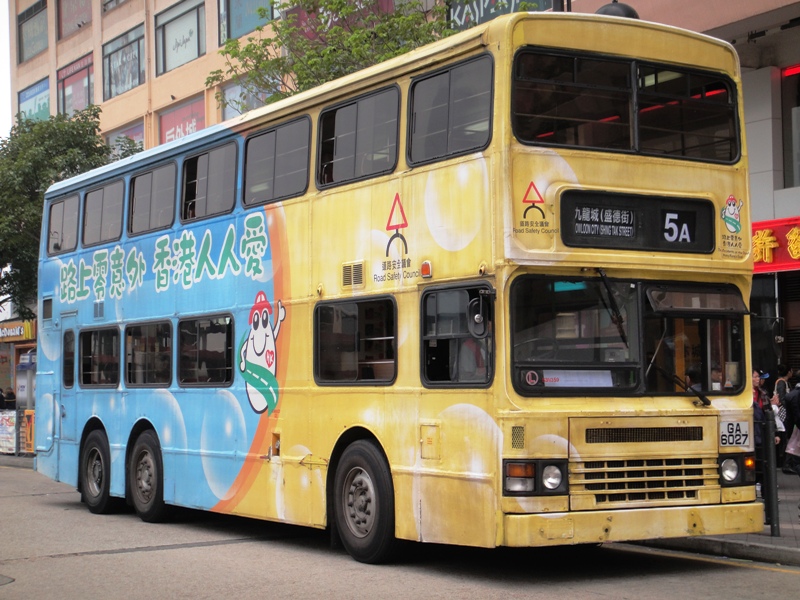 DSC07779 - 複製.JPG