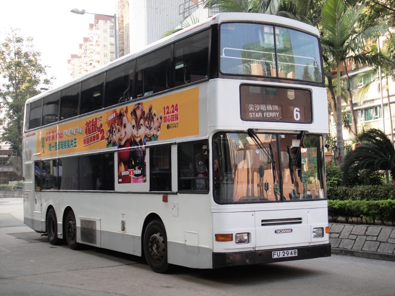 DSC06198 - 複製.JPG