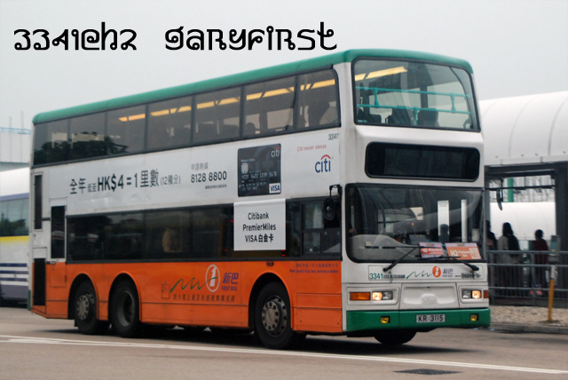 3341-6.jpg