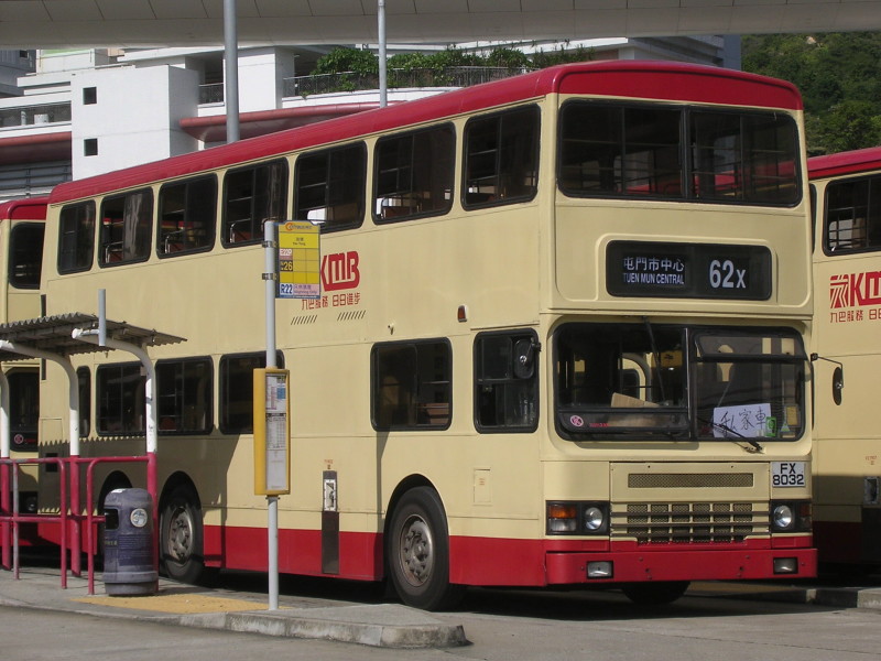 FX8032C.JPG